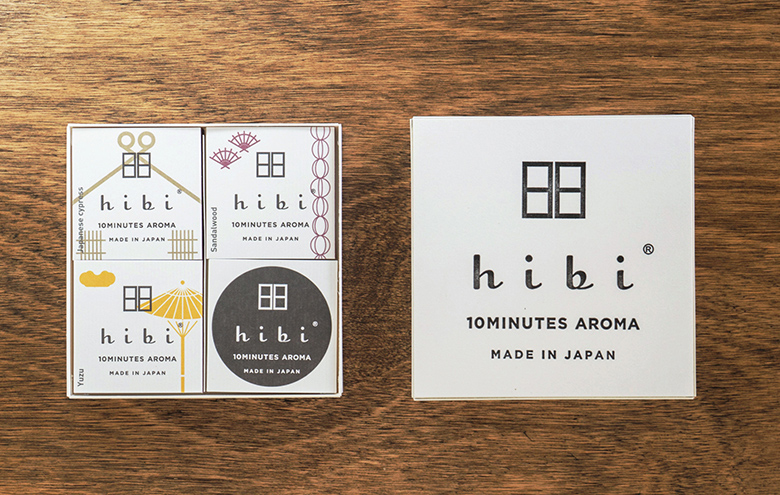 Gift box of Japanese fragrance series